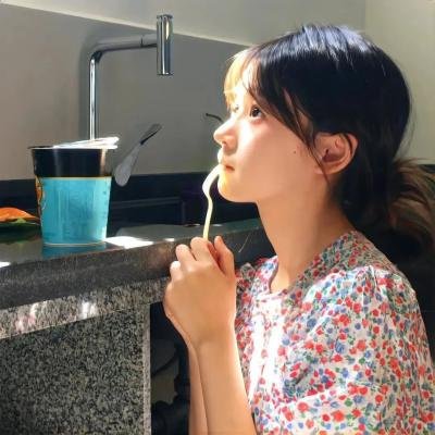 她和她的她